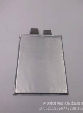 孚能29F三元动力电池3.7V29AH聚合物软包单体电芯