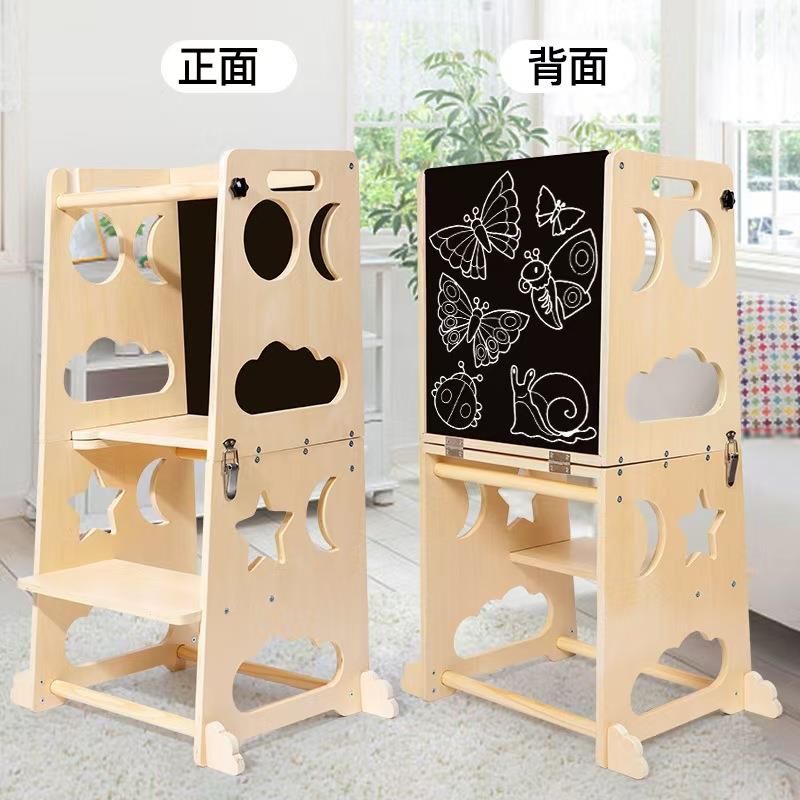 幼儿学习塔家用小黑板厨房凳幼儿绘画可擦写字板木制阶梯凳
