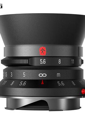 七工匠7artisansM28mmF5.6适用徕卡LeicaM11M10-pM10RM240