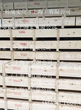 THK滚珠丝杠BNF2005-5RRG0+800LC5丝杆