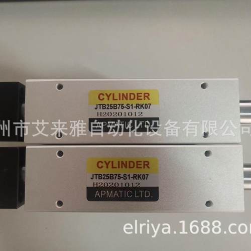 长拓气缸JB40*100APmax:1.0MPa