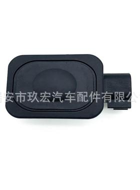 1L2T14K147-AA6M51-19B514-AC适用于蒙迪欧汽车尾门开关尾盖按键