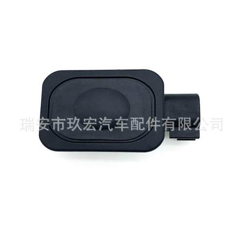 1L2T14K147-AA6M51-19B514-AC适用于蒙迪欧汽车尾门开关尾盖按键