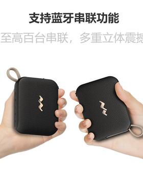 MOVATPEAKS1mini便携音箱户外防水迷你低音炮音响