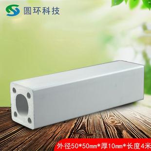 PVC方通pvc方管异型材外正方形内圆形pvc中空方棒塑胶塑料PVC方通