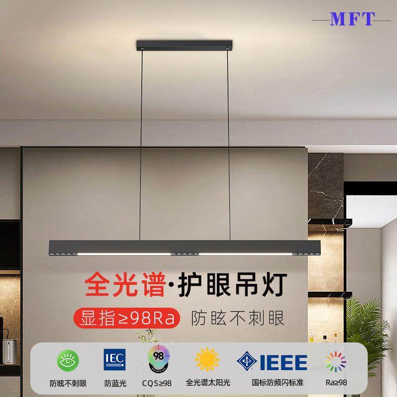 新款全光谱一字长条餐厅吊灯设计师格栅PC组合饭厅办公室蜡烛,纺织面料/辅料/配套,纺织机械配件,淘宝优惠券,粉丝福利购,淘宝优惠卷
