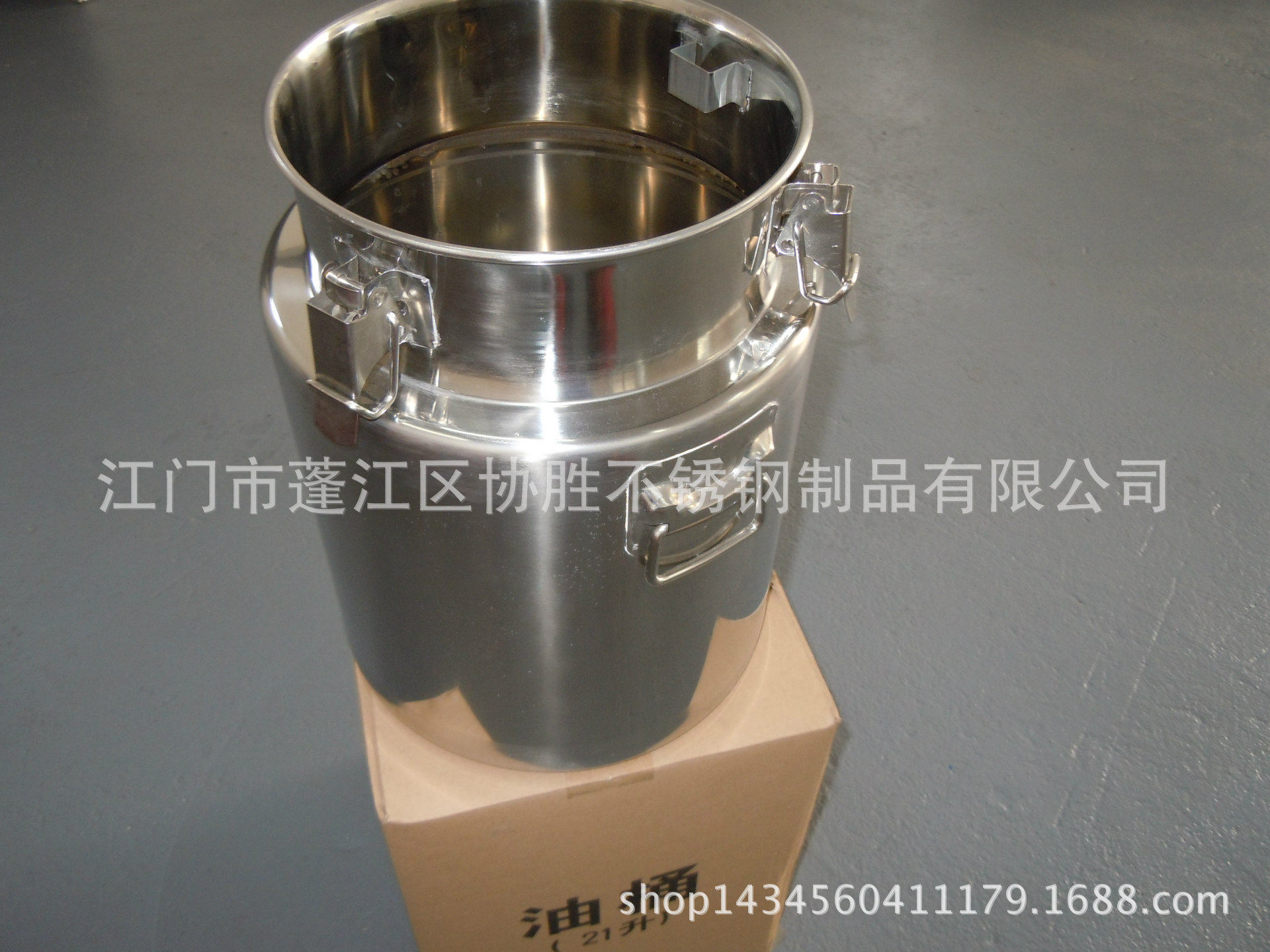 厂家批发供应不锈钢油桶/花生油桶/无磁加厚粮油桶/运输订购