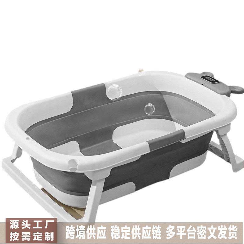 感温婴儿浴盆三折叠新生儿洗澡盆可坐躺宝宝洗澡盆便携小孩沐浴盆,机械设备,其他机械设备,淘宝优惠券,粉丝福利购,淘宝优惠卷