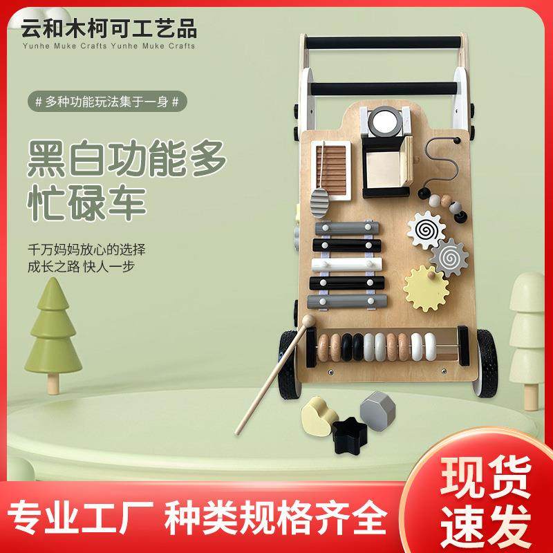 积木木制儿童推车齿轮学步车早教宝宝学走路推车游戏车益智玩具