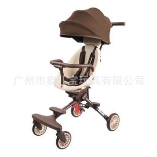宝宝好V7 可折叠溜娃婴儿手推车童车 A遛娃神器v207双向轻便捷式