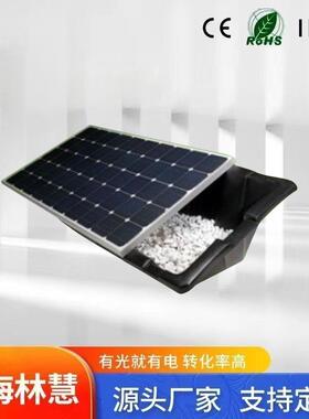 太阳能电池板安装用防水塑料光伏支架含配件铝合金压块和导轨