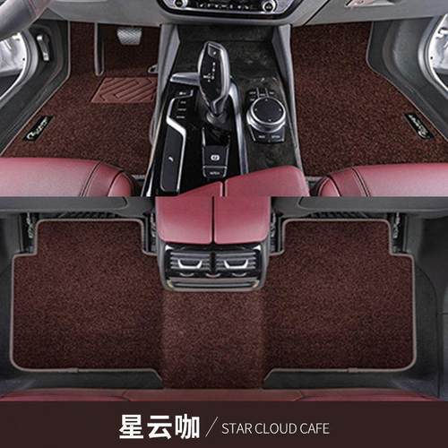 适用宝马X1脚垫25款防滑地毯主驾驶单垫汽车脚垫用品配件改装脚垫