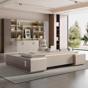 烤漆老板办公桌椅组合轻奢高级感简约主管大班台现代总裁经理桌