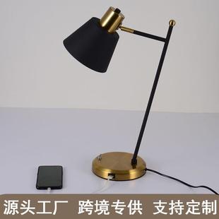 美式乡村复古台灯欧式简约客厅创意时尚卧室床头学习书房仿铜台灯