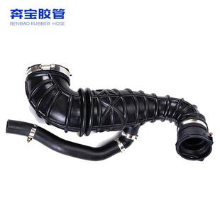 1133898生产汽车空气管适用于福特汽车配件橡胶汽车进气管