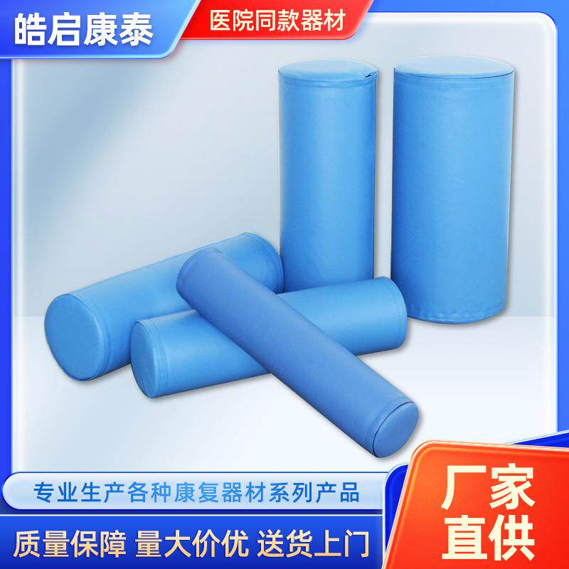 康复滚筒训练器材家用老人偏瘫中风锻炼感统平衡儿童手部腿部