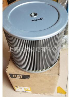 CAT卡特320D2,326FL318C滤网组件209-60002096000