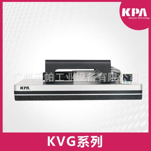 KVG系列真空抓具真空吸具抓取系统非标准化自动化码垛机机器人