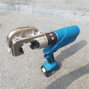 电动液压钳充电式 压接钳锂电切割压接钳C型大开口压线钳液压断线