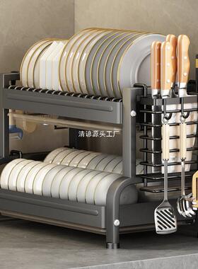 厨房置物架碟碗盘沥水架面多功能家用台放刀筷子菜具板收纳架HZGO