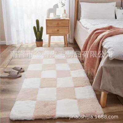 金家垫居地毯仿兔毛双毯子兔毛方格客拼厅樽茶几满铺地厂家加厚源
