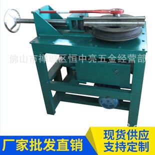 新品电动弯管机一次成型家具制造半自动器材大弧圈平台弯管机设备