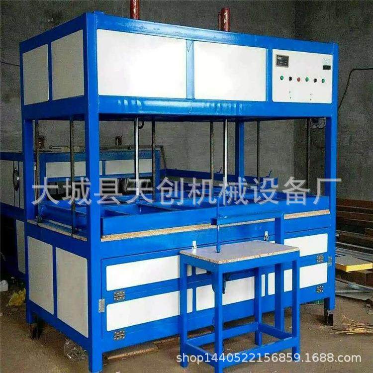 小型亚克力广告吸塑机全自动亚克力单模吸塑机 灯箱牌匾吸塑机