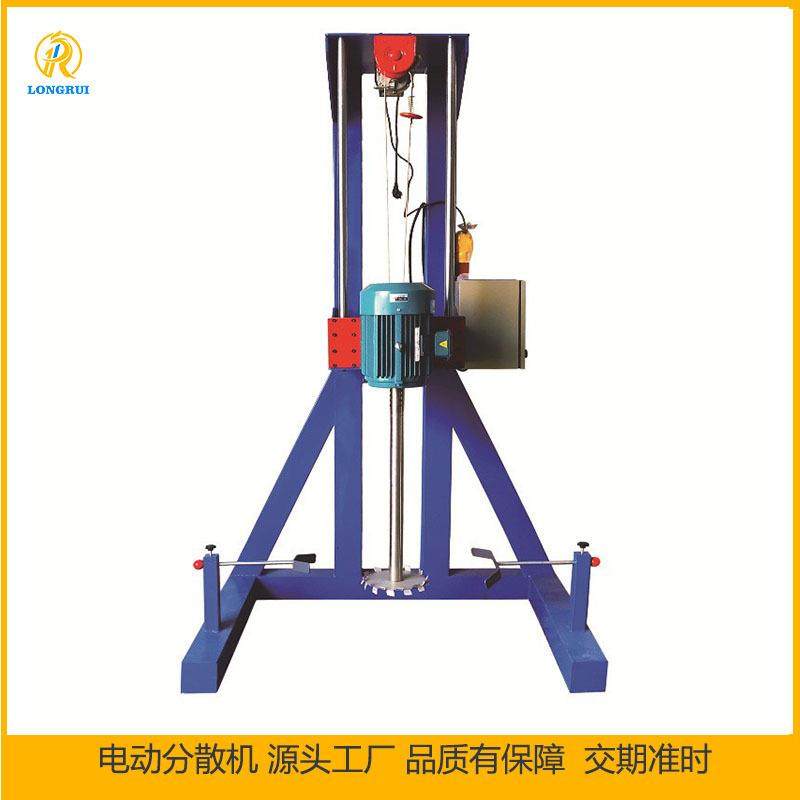 厂家现货 电动油漆搅拌机 油墨液体分散机 油漆调色机 各种型号