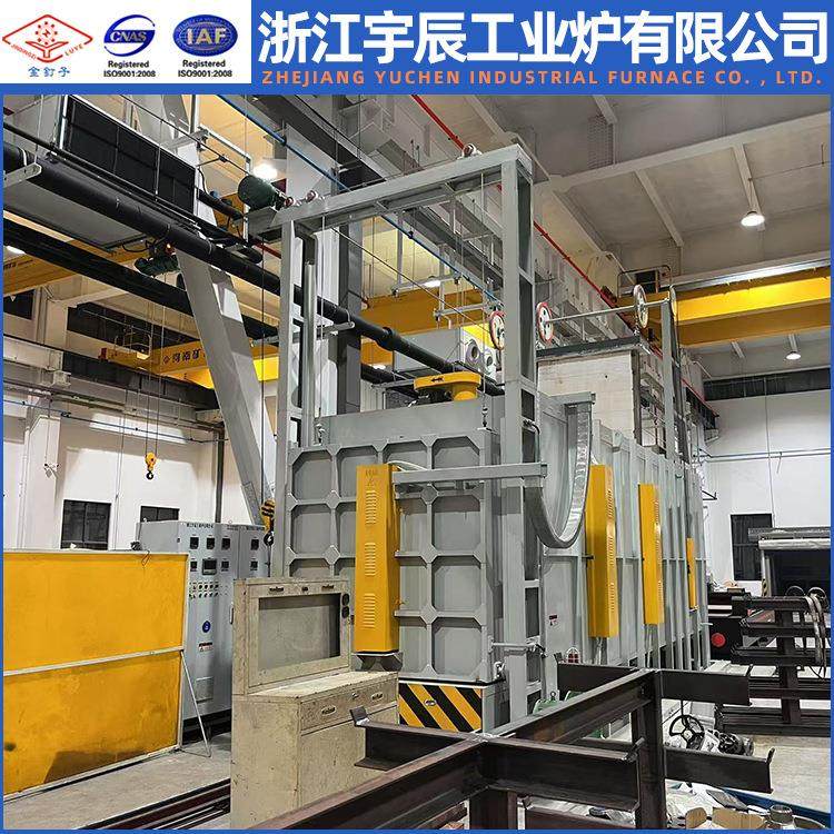 台车退火炉快速淬火台车炉热处理电阻炉大型高温回火淬火退正火炉,五金/工具,工业电炉,淘宝优惠券,粉丝福利购,淘宝优惠卷