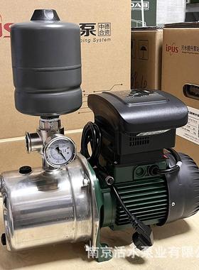 DAB戴博水泵变频自吸增压泵JETNOX 132T 全自动220V 家用 冷水泵