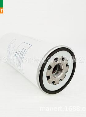 供应 LB11102油气分离器芯适用22KW螺杆泵油细分滤芯外置油分芯