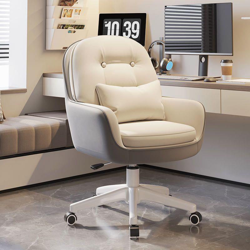 懒人沙发电脑椅家用学习椅卧室化妆椅舒适久坐办公椅宿舍电竞椅