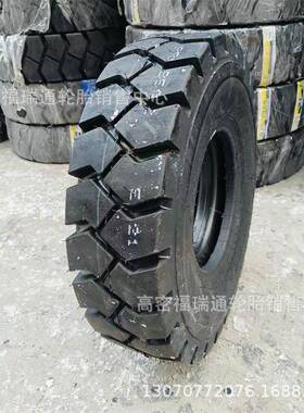 3/3.5吨柳工合力杭州叉车6.50-10 28x9-15HNS充气前后轮胎OB502花