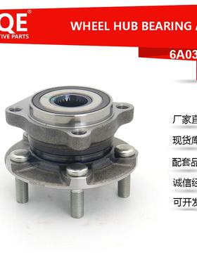 厂家供应汽车前轮轴承单元轴头总成 28373-FG000 适用斯巴鲁森林