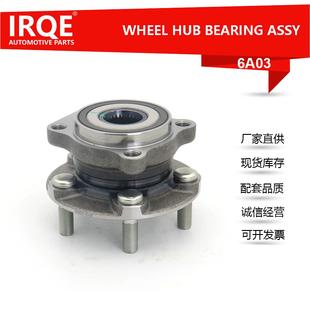 FG000 28373 适用斯巴鲁森林 轴头总成 厂家供应汽车前轮轴承单元