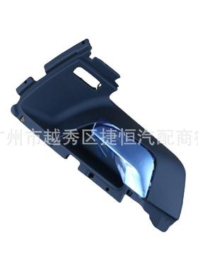 39856995 39857005 前门内拉手 适用沃尔沃 XC60 2009-2013 黑色