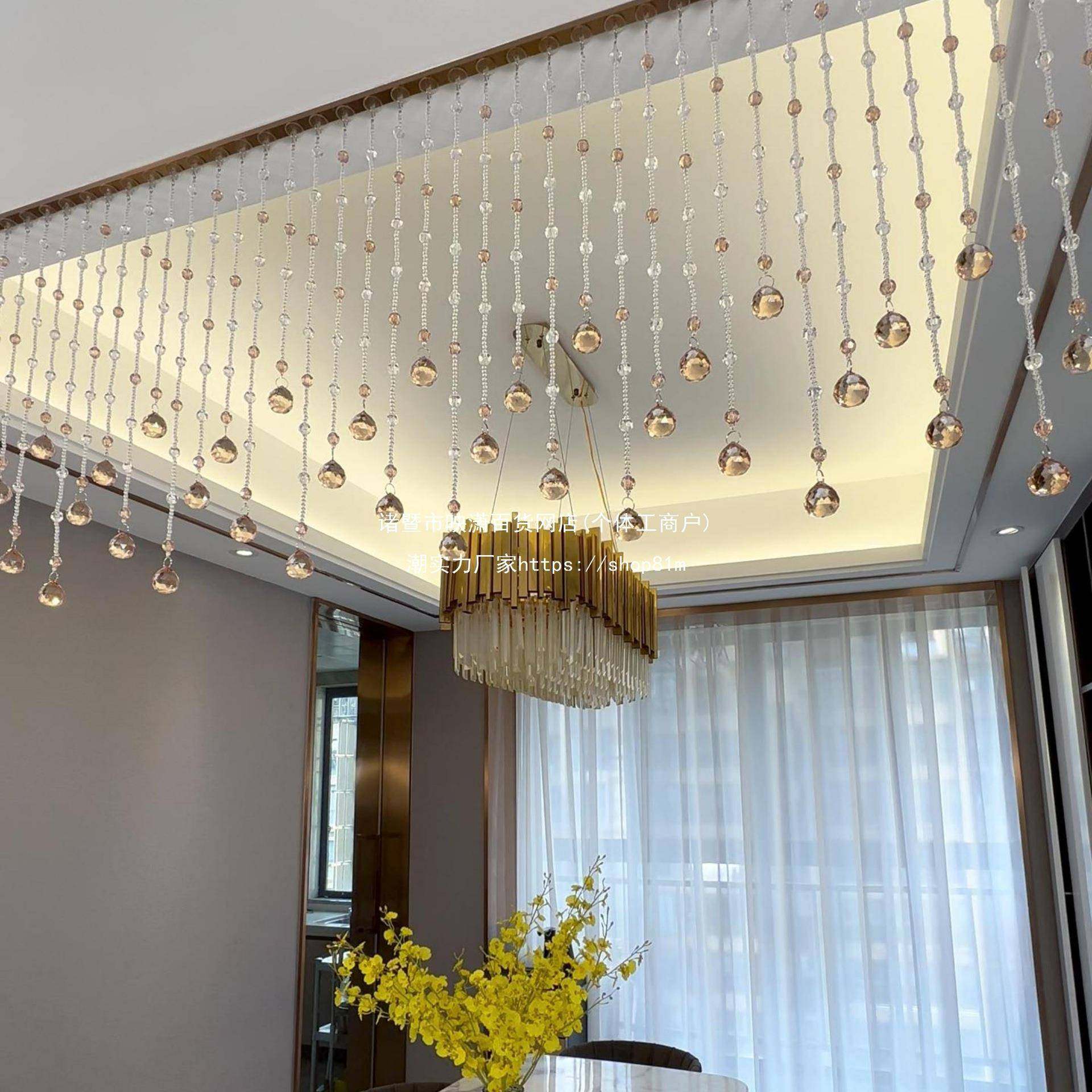 ll珠帘水晶客厅玄关隔断帘餐厅卧室门帘卫生间装饰挂帘子新款免打