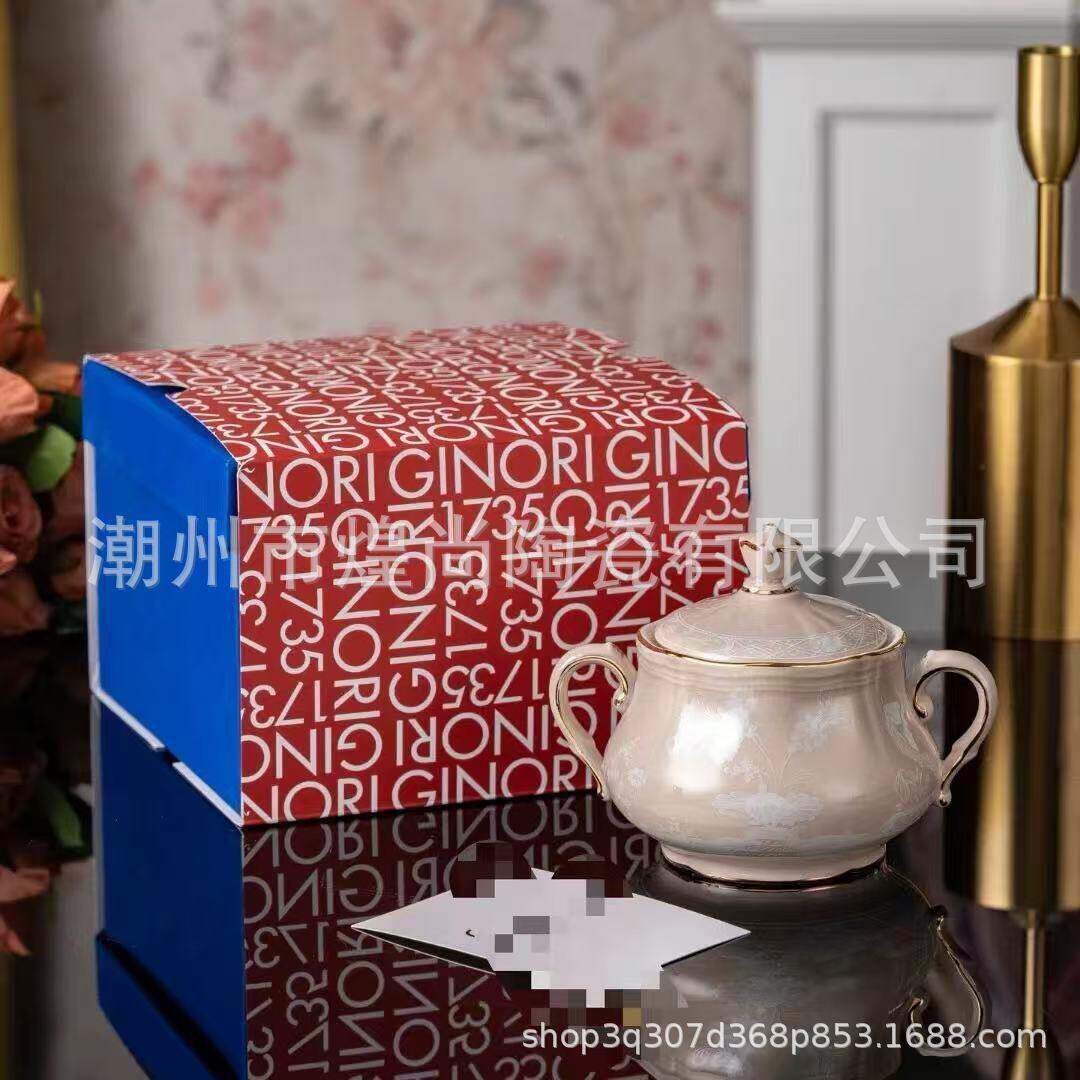 新品意HS-22121大利1瓷735东方陶壶米色西餐盘咖啡糖壶奶壶果茶具