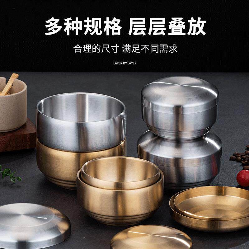 米碗饭 碗四个装式餐具不锈钢双层饭防烫KT-B-630中韩空汤碗带盖