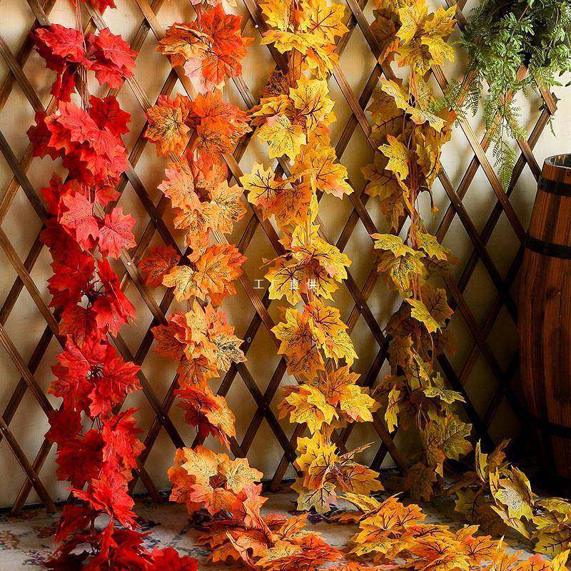 枫叶藤条假红枫秋季树叶圣诞节装扮橱窗吊顶墙面装饰叶子,3C数码配件,其它配件,淘宝优惠券,粉丝福利购,淘宝优惠卷