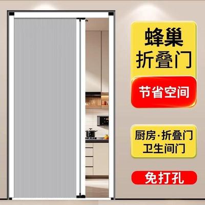 隐形折叠推拉门铝合金伸缩免打孔卫生间厨房隔断门简易门自装