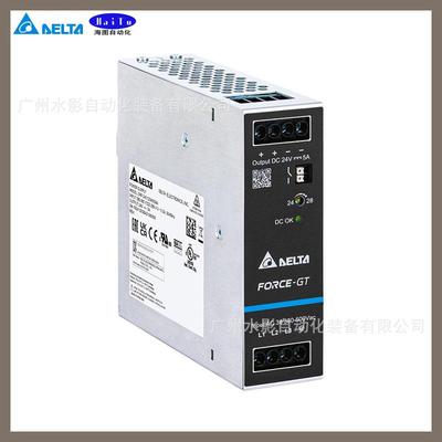 原装台达DRF-24V120W3GBA开关电源导轨型带DCOK三相