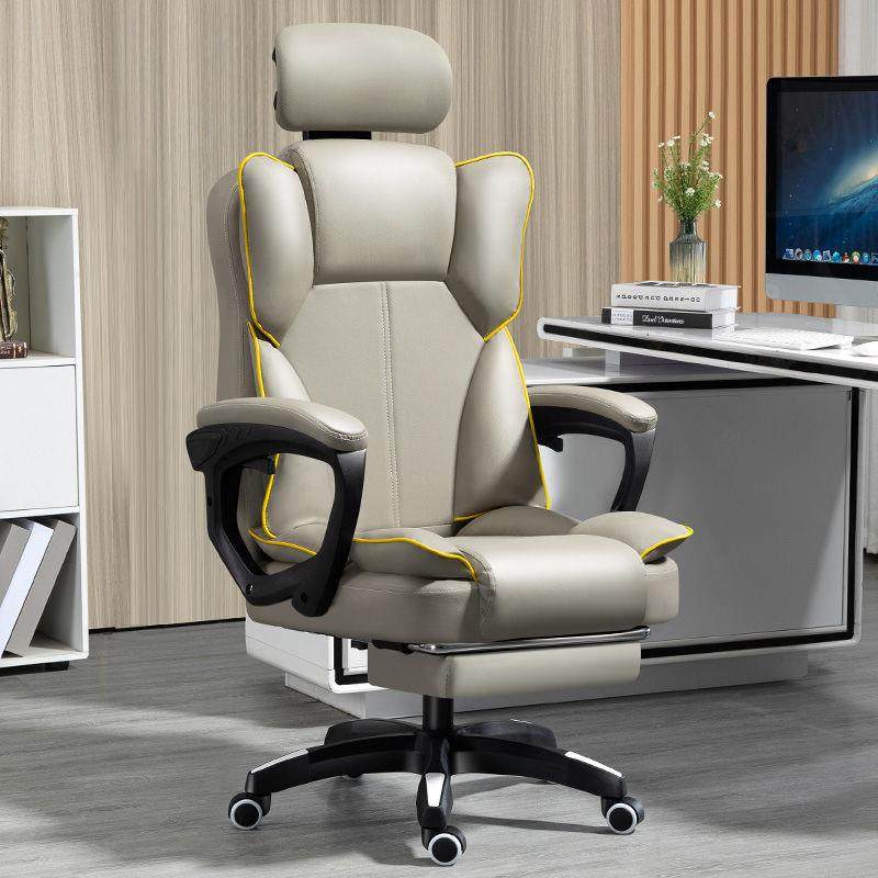 电脑椅家用舒适久坐电竞椅粉色网红主播直播宿舍游戏椅办公室椅子,节庆用品/礼品,新娘配件,淘宝优惠券,粉丝福利购,淘宝优惠卷