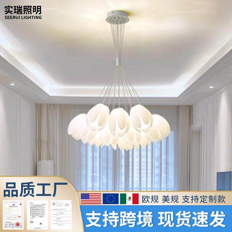 法式客厅灯主灯吸顶灯郁金香玉兰花现代简约餐厅灯奶油风卧室吊灯,农用物资,其他肥料,淘宝优惠券,粉丝福利购,淘宝优惠卷