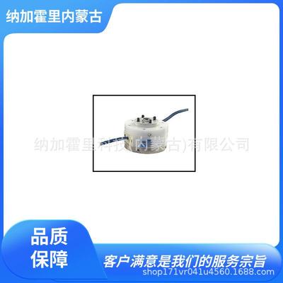 KONSEI近藤并联连杆机器人用旋转接头RJK-3A-1-19RJK-3A-1-25