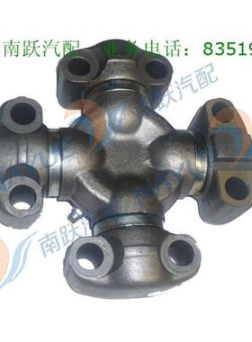 泉工万向传动轴十字轴(万向节|宇通)d49.2*148.4mmG5-7126