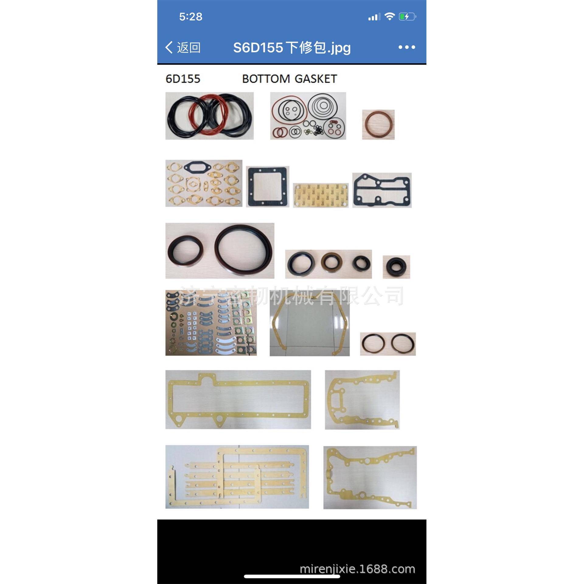 发动机全车配件6D95/6D125/6D114/6D140缸盖修理包缸体修理包K1K2