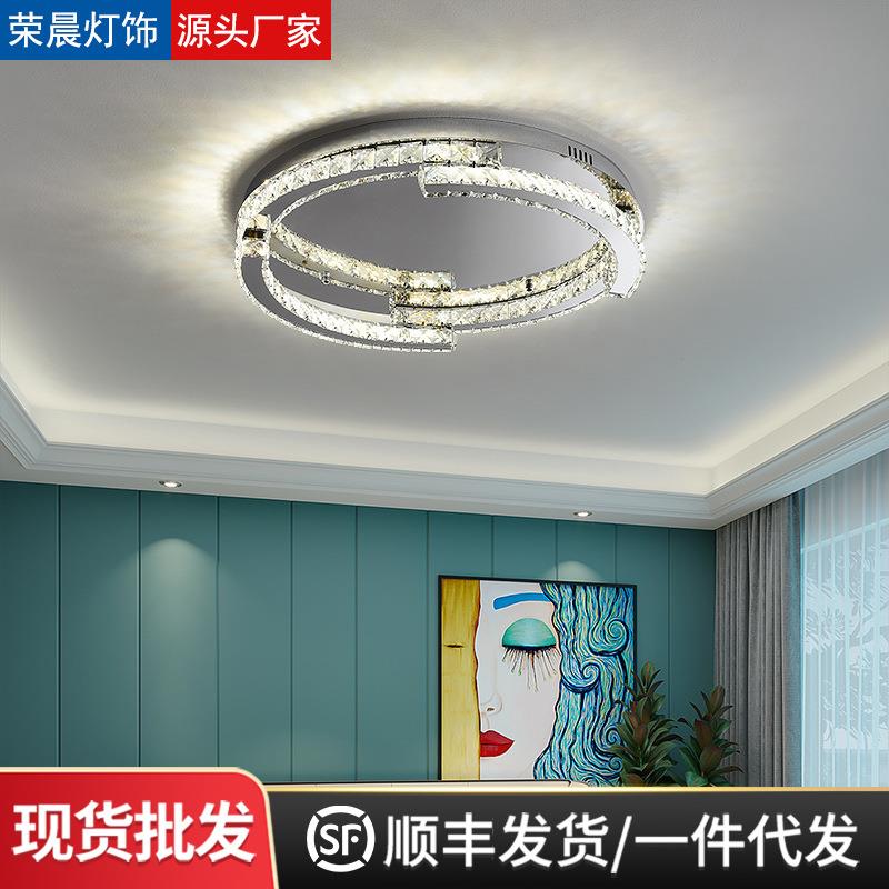 不锈钢水晶吸顶灯轻奢风格小客厅灯意式极简房间卧室灯具灯饰