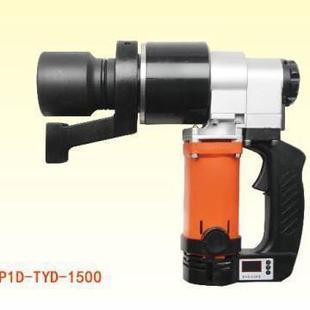 专业供应1500N.m数显电动扳手500 扭矩扳手 1500N.m数显电动扭力