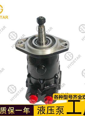 长期供应161-89191618919柱塞马达适用于压路机826C